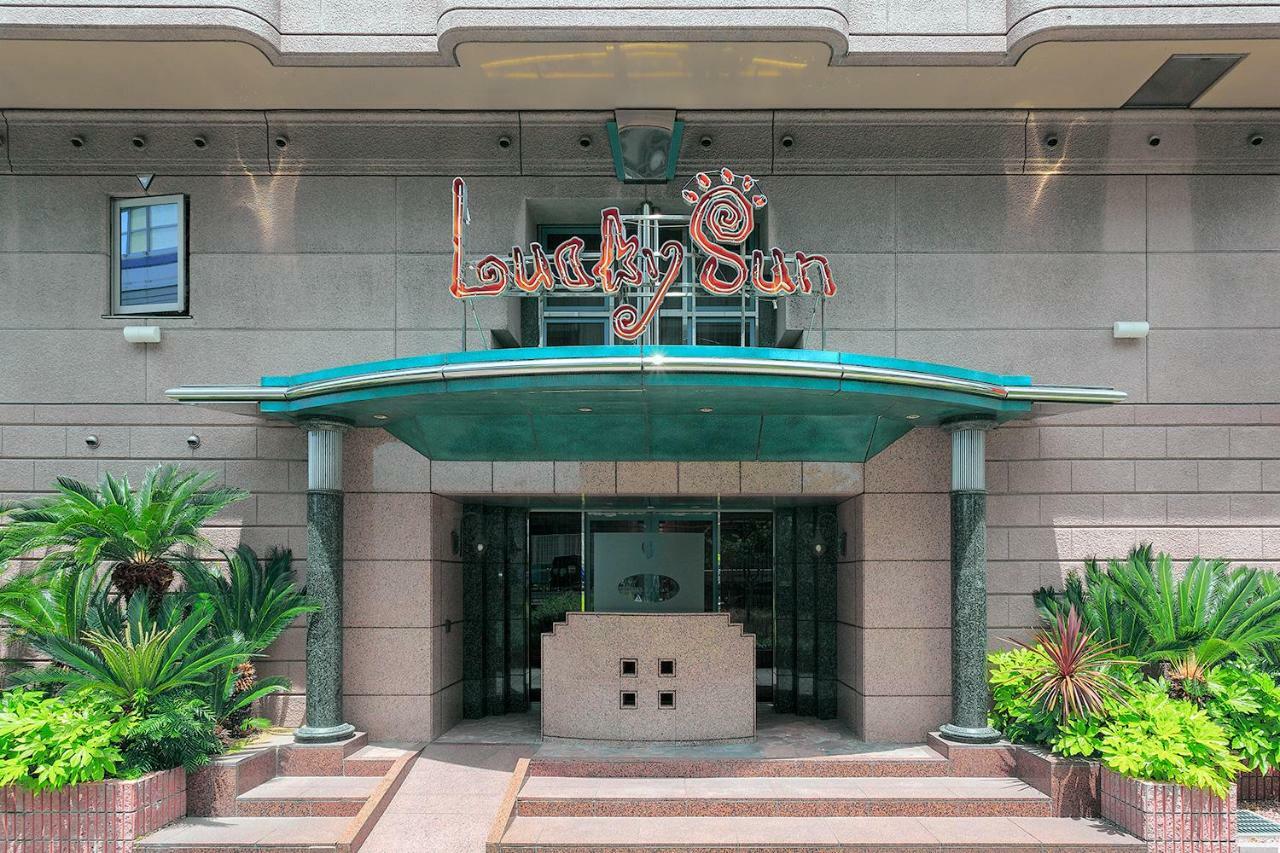 Lucky Sun Hotel Nishinomiya Luaran gambar
